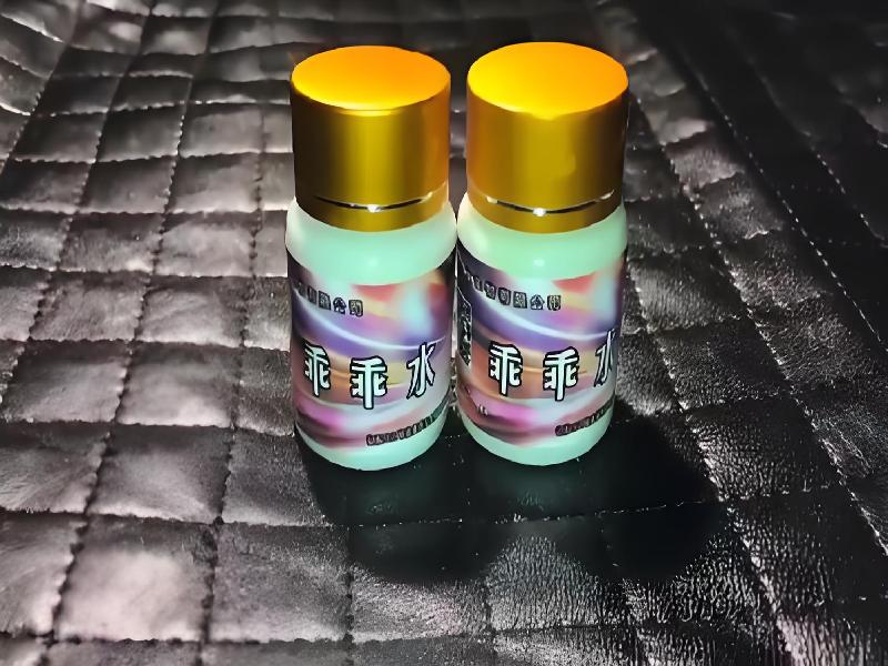 成人催药迷用品2169-TDM型号